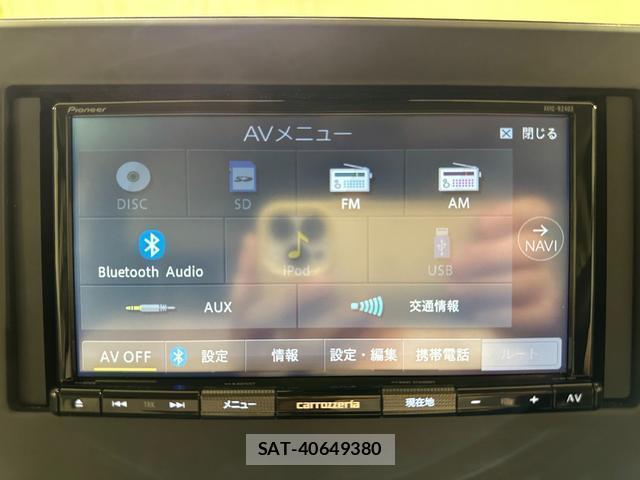 Nissan ROOX 2020-07 8329516-9