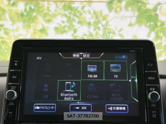 Nissan ROOX 2021-05 8330547-10
