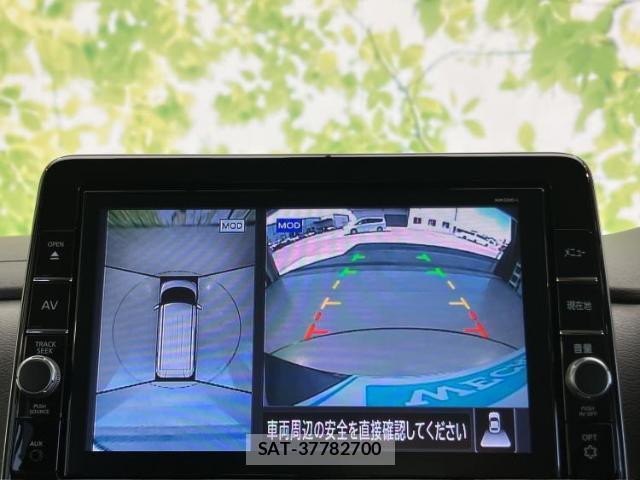 Nissan ROOX 2021-05 8330547-11