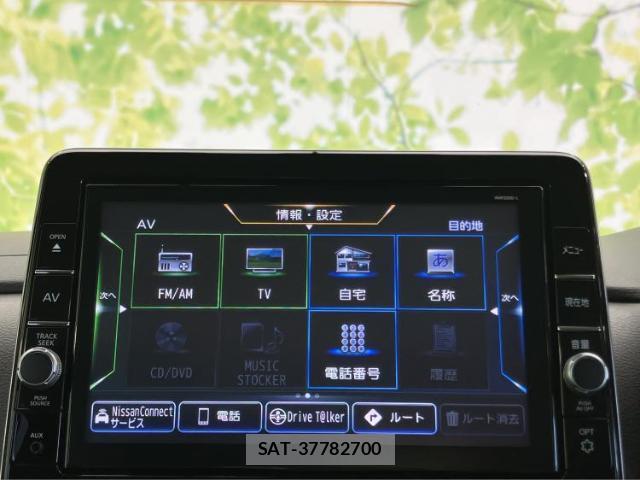 Nissan ROOX 2021-05 8330547-8