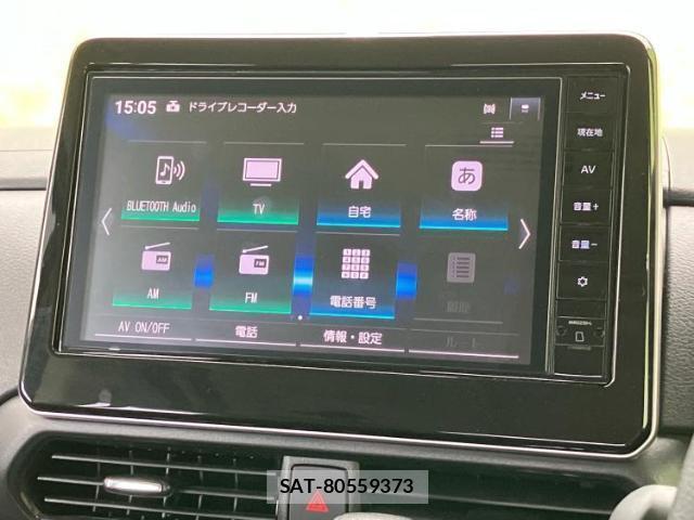 Nissan ROOX 2024-11 8330667-8