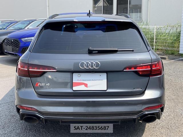 Audi RS4 2021-01 8329732-18