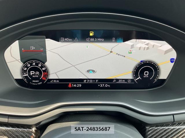 Audi RS4 2021-01 8329732-3