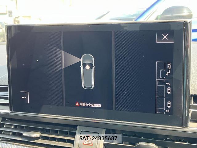 Audi RS4 2021-01 8329732-5