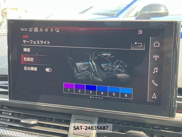 Audi RS4 2021-01 8329732-6