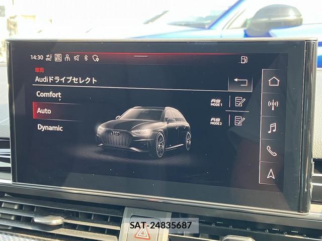 Audi RS4 2021-01 8329732-7
