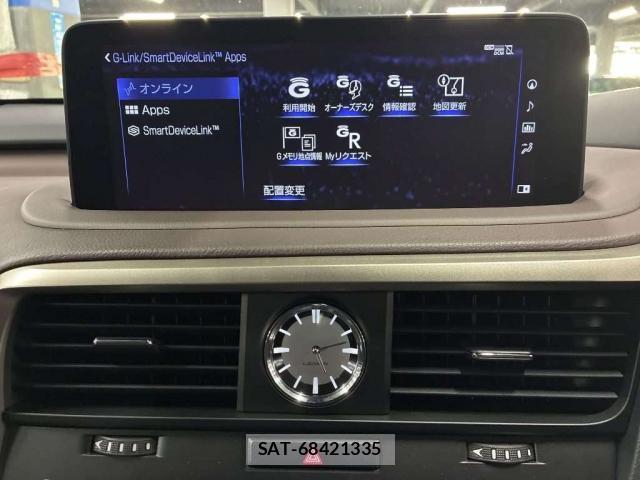 Lexus RX 2021-01 8328839-7