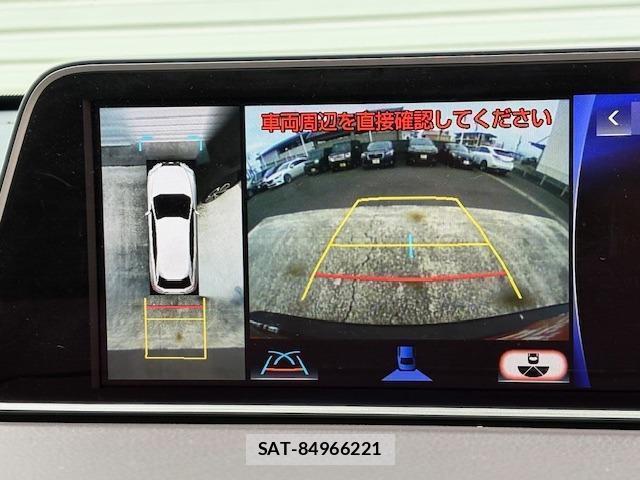 Lexus RX 2016-06 8329549-4