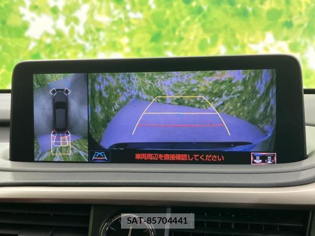 Lexus RX 2019-09 8330470-11