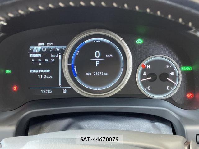 Lexus RX 2021-02 8330632-13