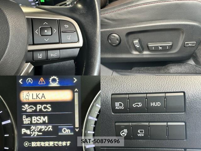 Lexus RX 2017-08 8330683-5
