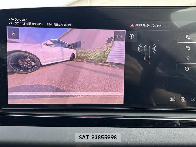 Audi S5 2025-12 8329737-4