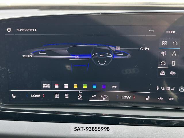 Audi S5 2025-12 8329737-6