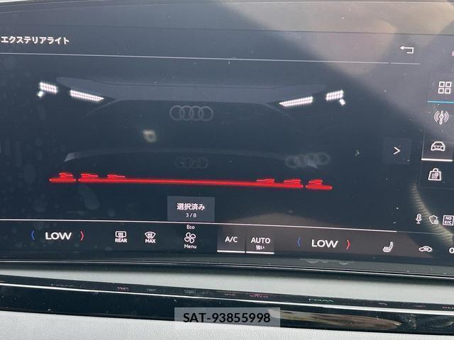 Audi S5 2025-12 8329737-7