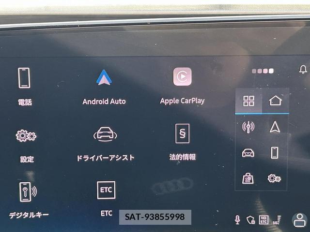 Audi S5 2025-12 8329737-8