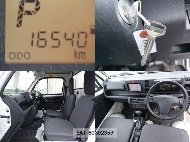 Subaru SAMBAR TRUCK 2015-07 8328188-7
