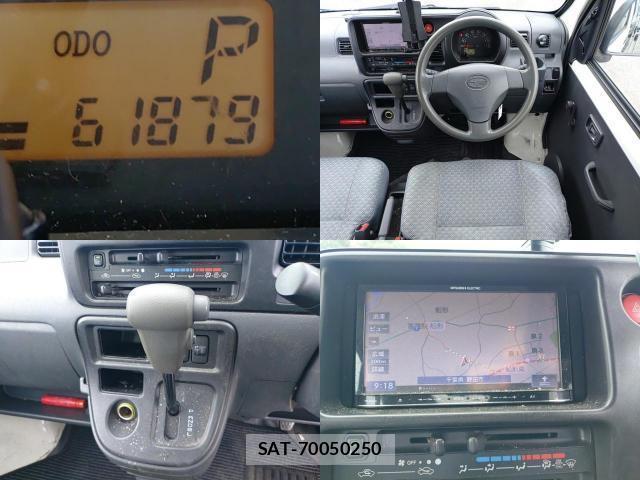Subaru SAMBAR 2015-07 8328284-7