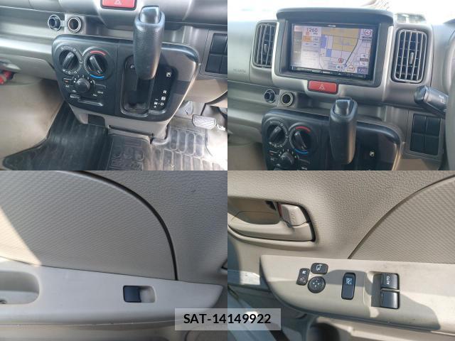 Mazda SCRUM 2016-07 8330364-8