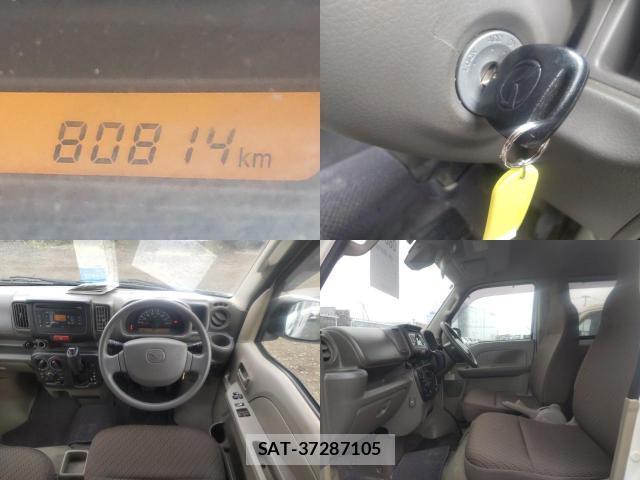 Mazda SCRUM 2016-06 8330370-7