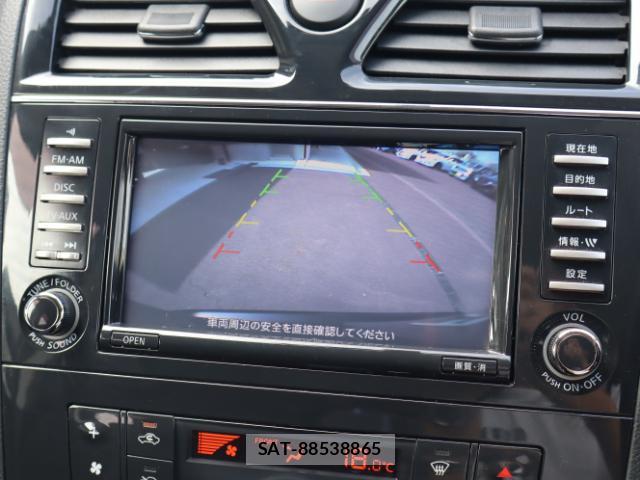 Nissan SERENA 2011-01 8327814-6