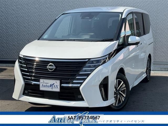 Nissan SERENA 2025-03 8327883-0