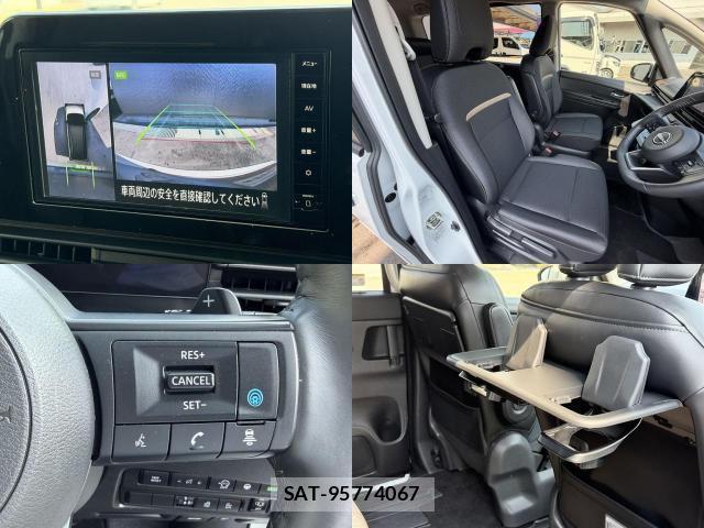 Nissan SERENA 2025-03 8327883-8