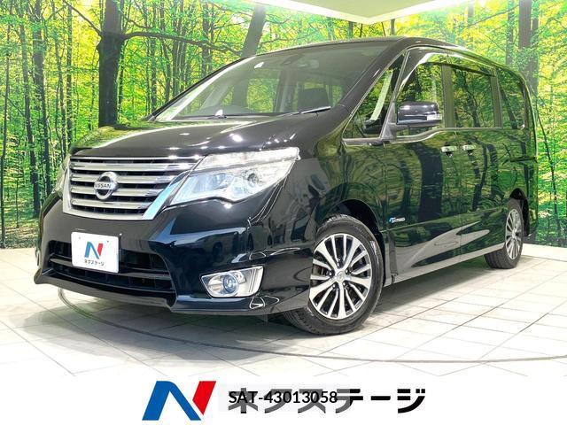 Nissan SERENA 2015-02 8328098-0