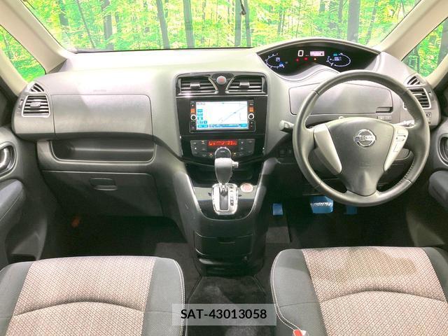 Nissan SERENA 2015-02 8328098-1