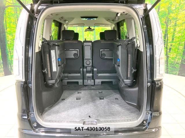 Nissan SERENA 2015-02 8328098-10