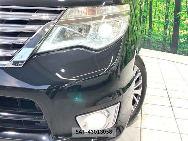 Nissan SERENA 2015-02 8328098-12