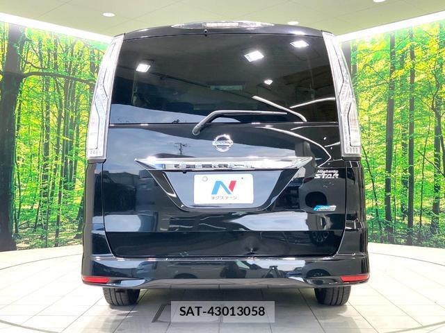 Nissan SERENA 2015-02 8328098-15