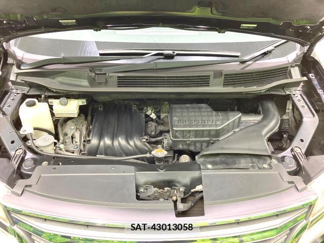 Nissan SERENA 2015-02 8328098-18