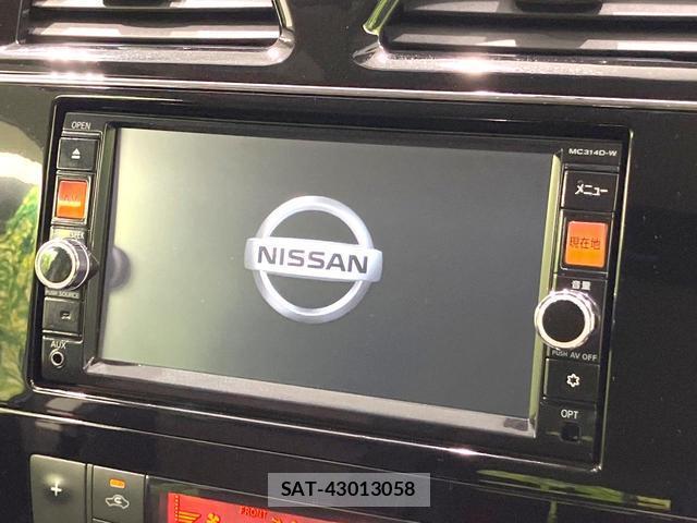 Nissan SERENA 2015-02 8328098-2