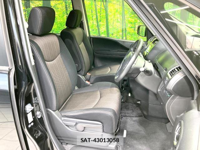 Nissan SERENA 2015-02 8328098-7