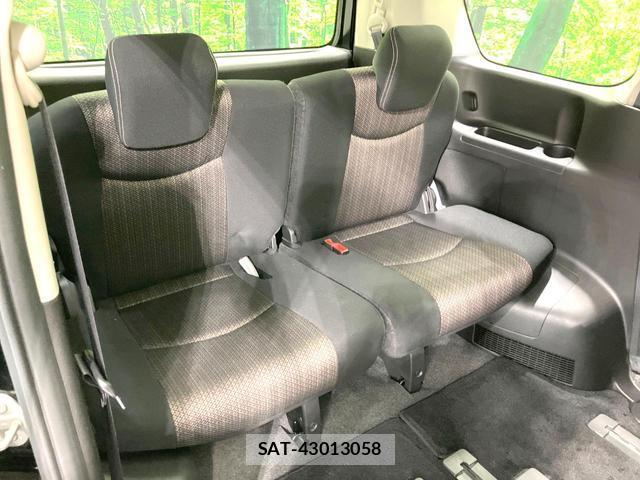 Nissan SERENA 2015-02 8328098-9