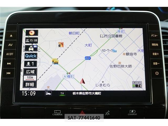 Nissan SERENA 2021-12 8328419-2