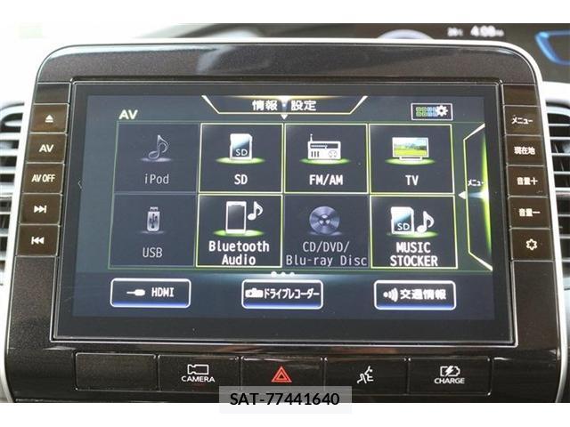 Nissan SERENA 2021-12 8328419-3