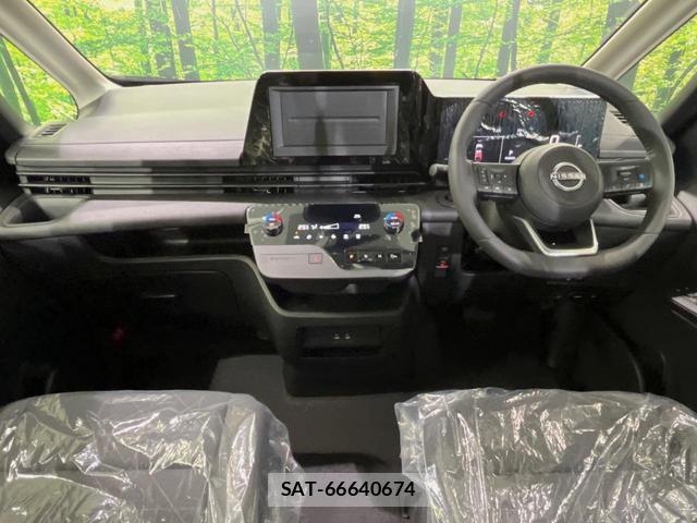 Nissan SERENA 2026-07 8328526-1