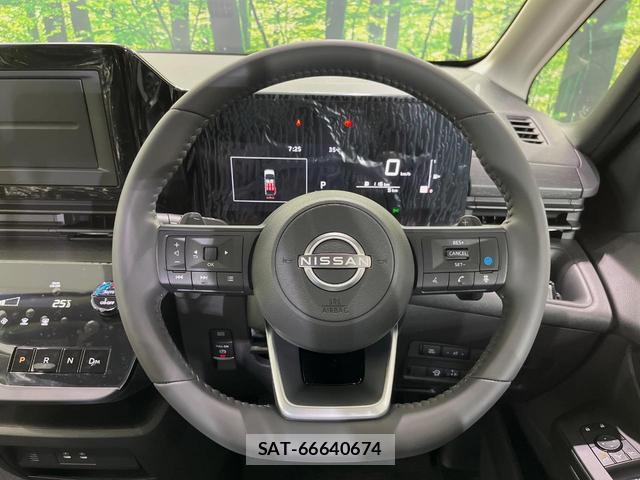 Nissan SERENA 2026-07 8328526-12