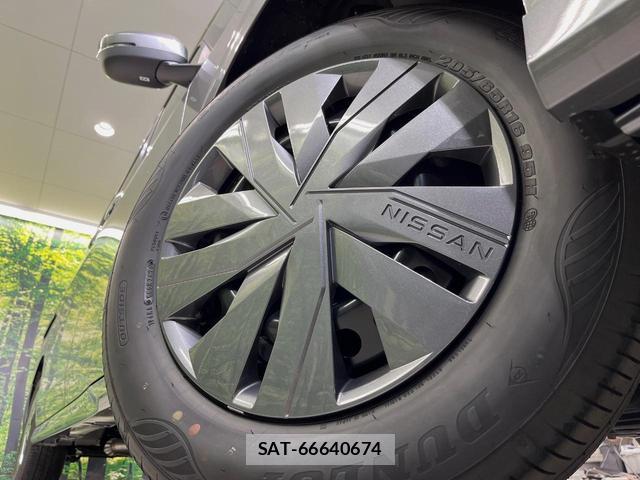 Nissan SERENA 2026-07 8328526-14
