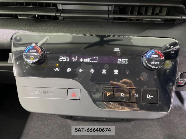 Nissan SERENA 2026-07 8328526-5