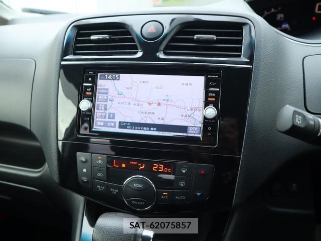 Nissan SERENA 2016-06 8328565-7