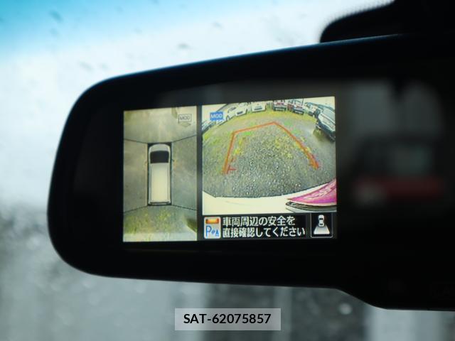 Nissan SERENA 2016-06 8328565-8