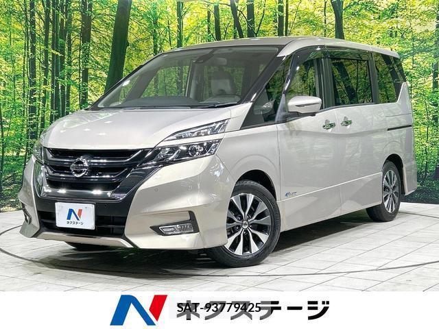 Nissan SERENA 2017-01 8329036-0