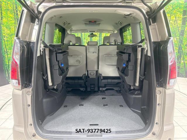 Nissan SERENA 2017-01 8329036-10