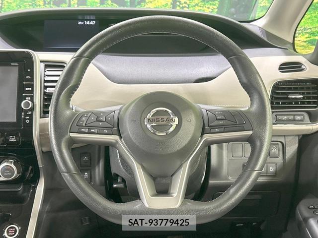 Nissan SERENA 2017-01 8329036-11