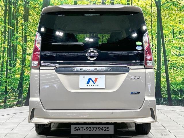 Nissan SERENA 2017-01 8329036-15