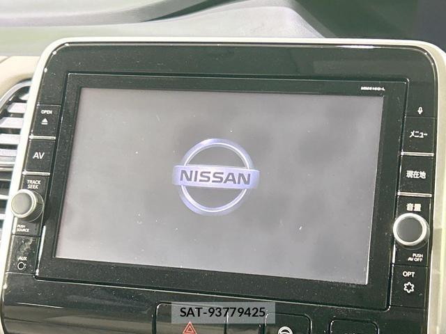 Nissan SERENA 2017-01 8329036-2