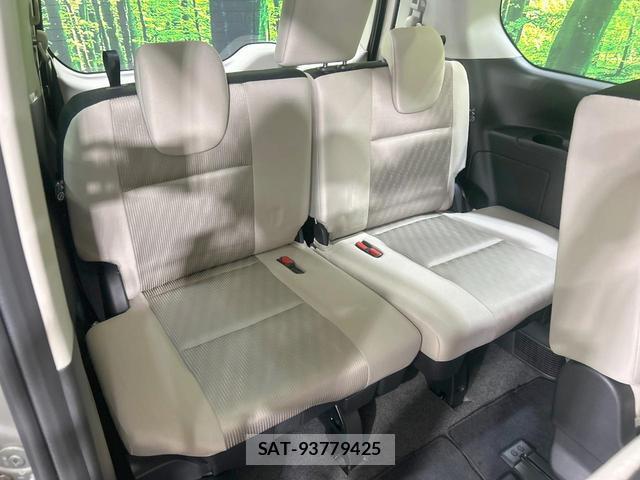 Nissan SERENA 2017-01 8329036-9