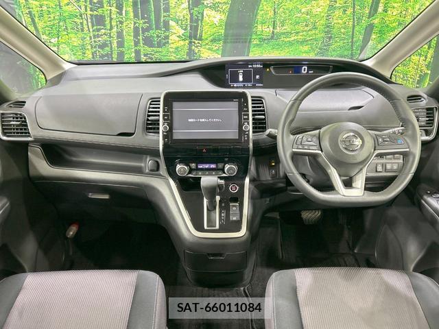 Nissan SERENA 2016-12 8329040-1